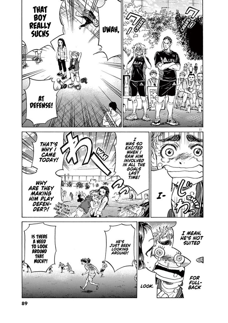Ao Ashi, Chapter 77 image 13
